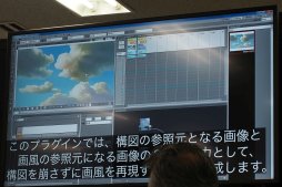 ꡼ No.028 | AnimeJapanϥ֥꤬᤭³Ƥ˥եȡOpenToonzפȤϲץ󥽡¸ɥ󥴤롤