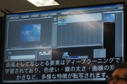 ꡼ No.029 | AnimeJapanϥ֥꤬᤭³Ƥ˥եȡOpenToonzפȤϲץ󥽡¸ɥ󥴤롤