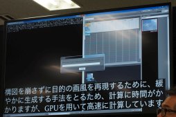 ꡼ No.030 | AnimeJapanϥ֥꤬᤭³Ƥ˥եȡOpenToonzפȤϲץ󥽡¸ɥ󥴤롤