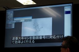 ꡼ No.035 | AnimeJapanϥ֥꤬᤭³Ƥ˥եȡOpenToonzפȤϲץ󥽡¸ɥ󥴤롤