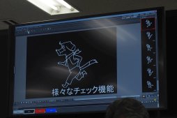 ꡼ No.036 | AnimeJapanϥ֥꤬᤭³Ƥ˥եȡOpenToonzפȤϲץ󥽡¸ɥ󥴤롤