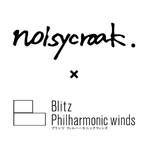 ꡼ No.001Υͥ / ಻ڤοճڥ󥵡ȡ֤֤餹פ826˿ǳ