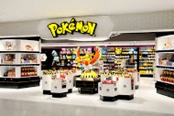 ꡼ No.002 | ֥ݥ󥻥󥿡 祦ȡפ16˥ץŹǵǰΡ֥ۥʥᥬӡեեˡפץ쥼