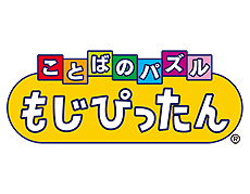 ꡼ No.004Υͥ / Хʥब֥IPץ󲽥ץȡפδ֤2ǯֱĹͭõޤƻȤֲפʤ4ȥ뤬˥ץ󲽤