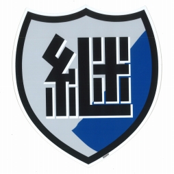 ���������꡼ No.008�Υ���ͥ������ / �ץ�åġ�3��20�����������ڥե����������䤹��֥���ѥ�ץ��å������