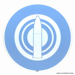 ���������꡼ No.012�Υ���ͥ������ / �ץ�åġ�3��20�����������ڥե����������䤹��֥���ѥ�ץ��å������