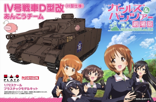 ���������꡼ No.021�Υ���ͥ������ / �ץ�åġ�3��20�����������ڥե����������䤹��֥���ѥ�ץ��å������