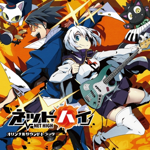 ꡼ No.001 | ֥ͥåȥϥפ2ȥɥȥåCDȯ