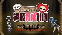 ꡼ No.001Υͥ / ֥륬륺 2nd󥳡פҲ𤹤WebȤ˥ۿ