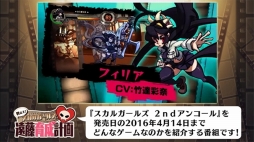 ꡼ No.002Υͥ / ֥륬륺 2nd󥳡פҲ𤹤WebȤ˥ۿ