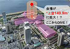 超ゲームエリアではスプラトゥーンのゲーム 盆踊り大会やポケモンの企画も ニコニコ超会議16 の最新ブース情報や新企画が公開