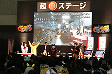 超ゲームエリアではスプラトゥーンのゲーム 盆踊り大会やポケモンの企画も ニコニコ超会議16 の最新ブース情報や新企画が公開