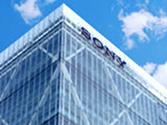 SCE̾ѹʹߤοȿȯɽŪʳȯȾθ泫ȯʬΥ