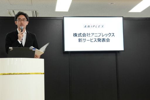 ꡼ No.001Υͥ / AnimeJapanϥ˥եοӥViewcastפȯɽBlu-rayDVDμϿƤޡȥե䥿֥åȤǤڤ褦