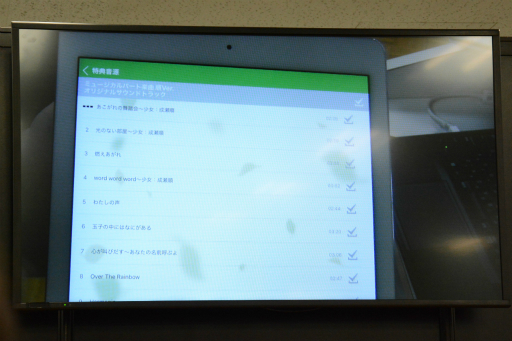 ꡼ No.004 | AnimeJapanϥ˥եοӥViewcastפȯɽBlu-rayDVDμϿƤޡȥե䥿֥åȤǤڤ褦