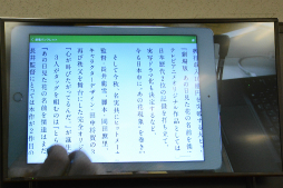 ꡼ No.005 | AnimeJapanϥ˥եοӥViewcastפȯɽBlu-rayDVDμϿƤޡȥե䥿֥åȤǤڤ褦