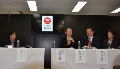 ꡼ No.002Υͥ / [AnimeJapan]ܤΥ˥ᵻѤܤΥ˥᡼100ǯץȡפưοͺȯȰܻؤ