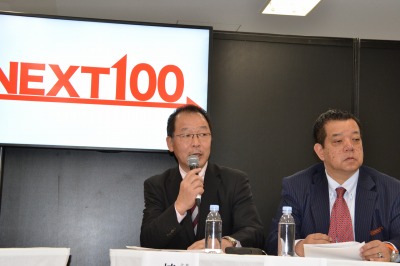 ꡼ No.005Υͥ / [AnimeJapan]ܤΥ˥ᵻѤܤΥ˥᡼100ǯץȡפưοͺȯȰܻؤ