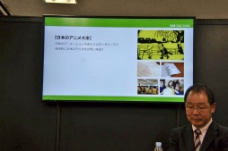 ꡼ No.007Υͥ / [AnimeJapan]ܤΥ˥ᵻѤܤΥ˥᡼100ǯץȡפưοͺȯȰܻؤ