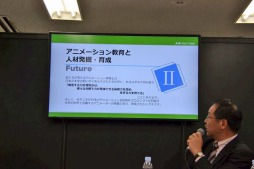 ꡼ No.008Υͥ / [AnimeJapan]ܤΥ˥ᵻѤܤΥ˥᡼100ǯץȡפưοͺȯȰܻؤ