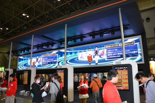 ꡼ No.019 | AnimeJapan3֤Կ135323͡˽äAnimeJapan 2016פο͵֡ݡ