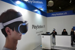 ꡼ No.026 | AnimeJapan3֤Կ135323͡˽äAnimeJapan 2016פο͵֡ݡ