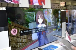 ꡼ No.032 | AnimeJapan3֤Կ135323͡˽äAnimeJapan 2016פο͵֡ݡ