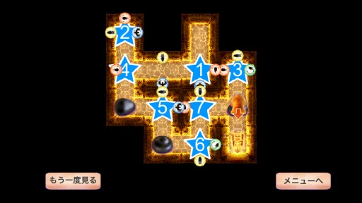 ꡼ No.015Υͥ / VRõܡɥ֥˥ӥβ̡פ42˰䳫