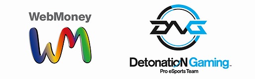 ꡼ No.001 | ֥ޥ͡ץe-SportsDetonatioN Gamingפȥݥ󥵡