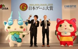 ���������꡼ No.002�Υ���ͥ������ / �����ܥ��������2016 ǯ�ֺ�������פΰ�����ɼ�������������ȡ���ɼ�Ԥˤ�PS4��3DS�ʤɤ������ǥץ쥼���