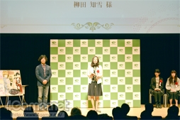 画像ギャラリー No.007のサムネイル画像 / ボルテージ主催「第4回 恋愛ドラマアプリ シナリオ・イラスト大賞」の授賞式をレポート。シナリオ部門最優秀賞は森原すみれさんに