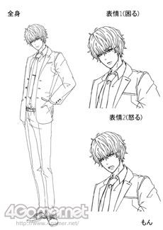 ꡼ No.013 | ܥơš4 ɥޥץ ʥꥪ饹ޡפμ޼ݡȡʥꥪͥޤϿߤ줵