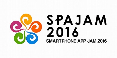 画像ギャラリー No.001のサムネイル画像 / 温泉で行うハッカソン「SPAJAM2016」，東京B会場での予選を開催