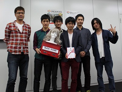 画像ギャラリー No.002のサムネイル画像 / 温泉で行うハッカソン「SPAJAM2016」，東京B会場での予選を開催