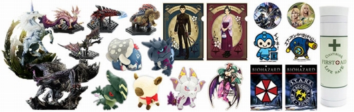 画像ギャラリー No.006のサムネイル画像 / お台場のGWイベント「モンスターハンターワールド2016」が4月23日に開幕