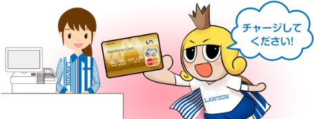 ꡼ No.001Υͥ / WebMoney Cardס426Źޤǥ㡼ǽ