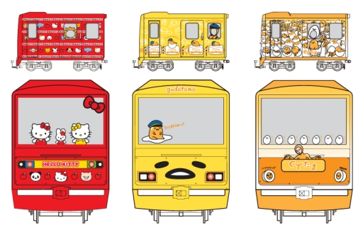 画像ギャラリー No.001のサムネイル画像 / ららぽーと富士見の「セガ ソニック鉄道」にサンリオのラッピング電車が登場