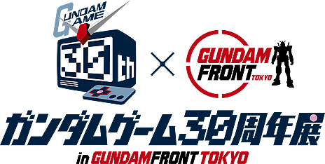 ���������꡼ No.007�Υ���ͥ������ / �֥�����ॲ����30��ǯŸ�פ��������ե������������������ָ��곫�š�30ǯ����ˤ�ǯɽ��������ѥå����������Ȥʤɤǿ����֤�