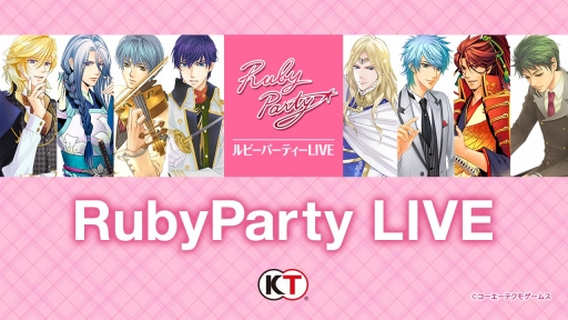 ���������꡼ No.001�Υ���ͥ������ / ���������ƥ���ν�������������֥��ɡ֥�ӡ��ѡ��ƥ����פΥ˥������Ȥ�4��26�����ۿ�