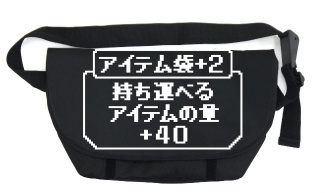 ꡼ No.024Υͥ / ǹʤޤ֡ƻΤˤʤѡƤˤ줿ߥåܤΡ֥ɥѡ ŷVer.פ򤵤äƤߤ