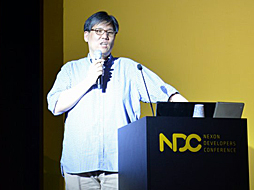 ���������꡼ No.009�Υ���ͥ������ / �ڹ���絬�ϤΥ����೫ȯ�Ը������٥�ȡ�Nexon Developers Conference 2016�פ����롣��¿�����פ�ơ��ޤˤ�����Ĵ�ֱ�����ͤ��ݡ���