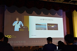 ���������꡼ No.014�Υ���ͥ������ / �ڹ���絬�ϤΥ����೫ȯ�Ը������٥�ȡ�Nexon Developers Conference 2016�פ����롣��¿�����פ�ơ��ޤˤ�����Ĵ�ֱ�����ͤ��ݡ���