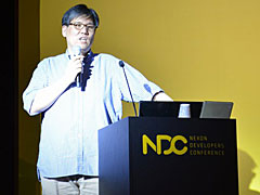 �ڹ���絬�ϤΥ����೫ȯ�Ը������٥�ȡ�Nexon Developers Conference 2016�פ����롣��¿�����פ�ơ��ޤˤ�����Ĵ�ֱ�����ͤ��ݡ���