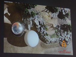 ꡼ No.023Υͥ / ϥƥΥӥ奢A1פȤϡNDC 2016Υåֺǹ⥯饹Υӥ奢ؤץȡA1٤ΥॢȤפݡ