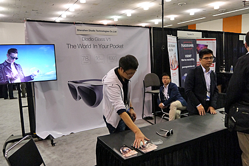 ꡼ No.002Υͥ / 150ҤΥСꥢƥȤ򽸤᤿٥ȡSVVR2016šVRȤʤϤĤˤʤΤ