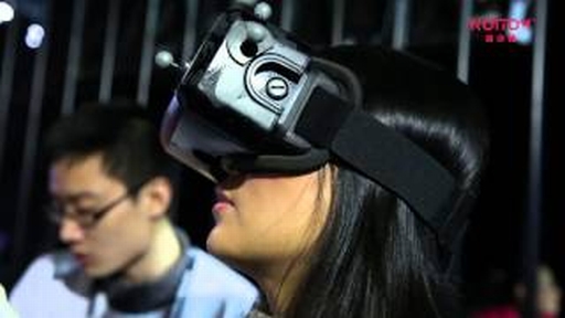 Noitom Project Alice Booth Experience