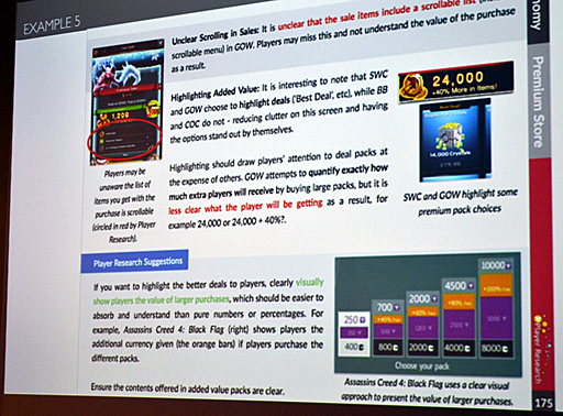 ꡼ No.014Υͥ / ɤ򾦶Ū˼Ԥ٤ʥߥΩҴŪĴɾνȤ