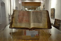 画像ギャラリー No.016のサムネイル画像 / Reboot Develop 2016が開催されているクロアチア・スプリトの街と博物館のツアー。スプリトって，こんな街だった