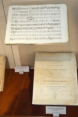 画像ギャラリー No.032のサムネイル画像 / Reboot Develop 2016が開催されているクロアチア・スプリトの街と博物館のツアー。スプリトって，こんな街だった