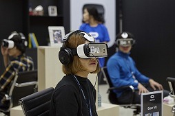 画像ギャラリー No.006のサムネイル画像 / ネクソン，韓国最大規模のゲーム開発者向けイベント「Nexon Developers Conference 2016」のレポートを公開